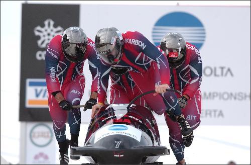 Ben Fogel Bobsled Team
