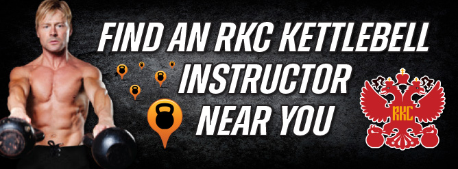 Find a Dragon Door RKC Kettlebell Instructor Near You