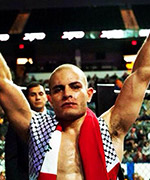 Ramy Daoud Pro MMA Fighter