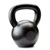 Dragon Door Russian Kettlebell 18kg 40lb Back P10w