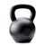 Dragon Door Russian Kettlebell 26kg 57lb Back P10y