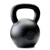 Dragon Door Russian Kettlebell 28kg 62lb Back P10j