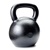 Dragon Door Russian Kettlebell 36kg 79lb Front P10q