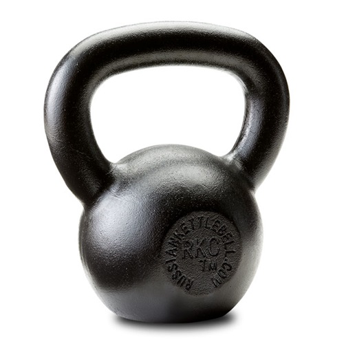 https://www.dragondoor.com/assets/item/large/DragonDoor_Kettlebell_12kg-Back-p10g.jpg