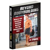 Beyond Bodybuilding (paperback)